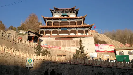 青龍山公園