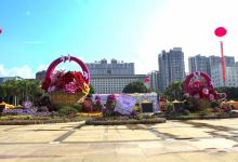 政府广场景点图片