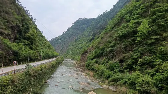 邵陽關峽