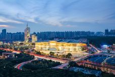 湖南国际会展中心-长沙