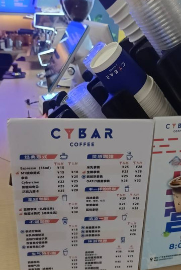 深圳罗湖东门君亭尚品酒店主图