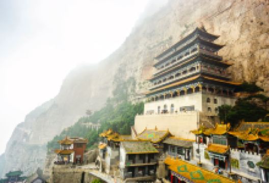 绵山景点图片