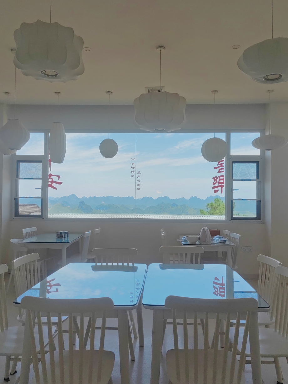 自然醒民宿·家常菜餐厅图片