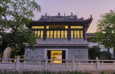 粤剧艺术博物馆-广州