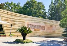 截流纪念园景点图片