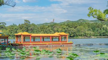 The Mountain Resort Scenic Area