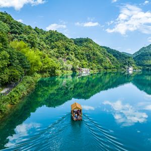 Dongjiang Lake Tourist Area