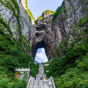 湖南+贵州12日11晚跟团游