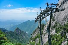 玉屏索道-黄山