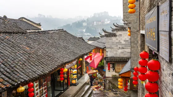 石板街(芙蓉古鎮)