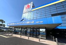 家电居住馆（YAMADA宫崎花岛店）购物图片