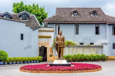 Chongqing Zhougong Mansion