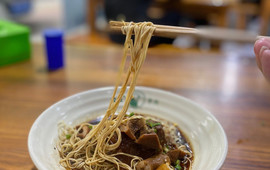 杭嘉湖咬强羊肉面馆(桐乡永兴路总店)