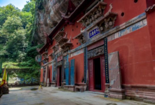 齐云山风景名胜区-玉虚宫景点图片