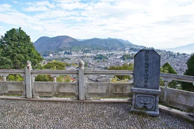 丽江古城狮子山观景台