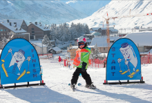 Snowpark Valtgeva景点图片