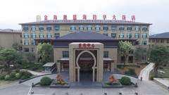 平邑游记图片] 平邑设施设备环境最好的酒店
