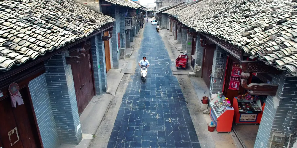 永安旅遊