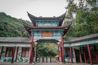探访广州周边小众秘境，仙门奇峡邂逅仙女+千年瑶寨盘王节