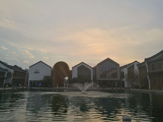 梦想小镇既有深厚的历史文化底蕴，也是现在梦开始的地方