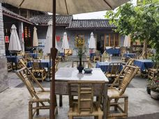 道明竹艺村-崇州-伊万的世界