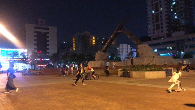 虎门广场旅行图片 1