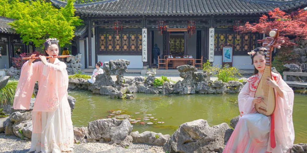永安旅遊