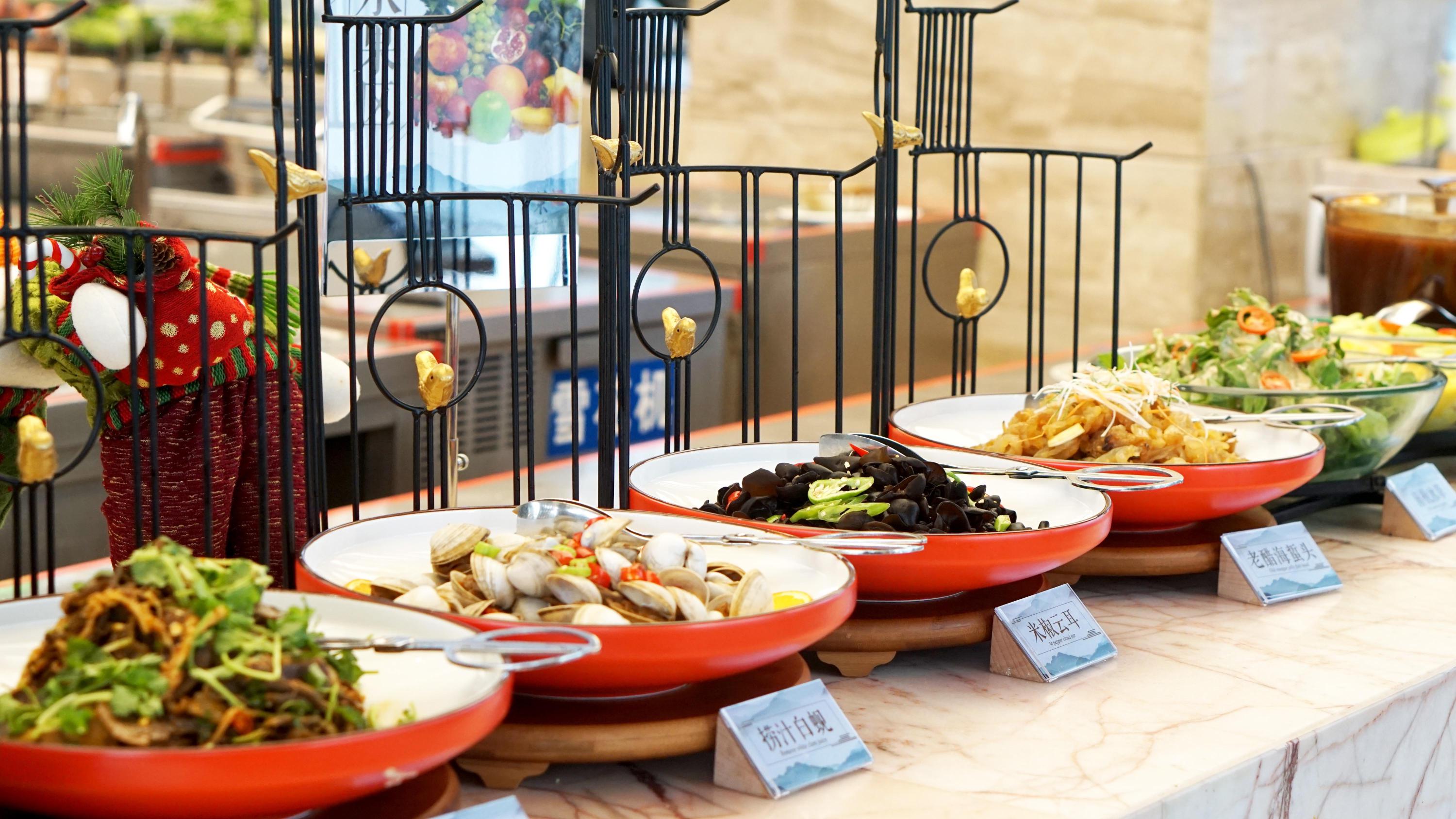 安庆君澜豪庭酒店·茉莉西餐厅