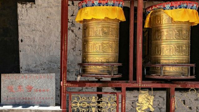嘎东寺旅行图片 7