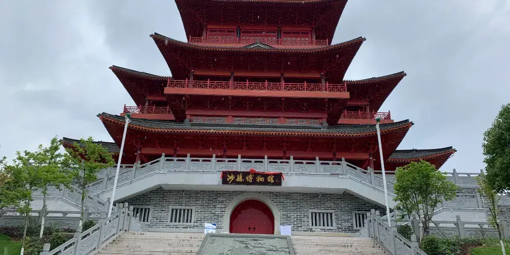 永安旅遊