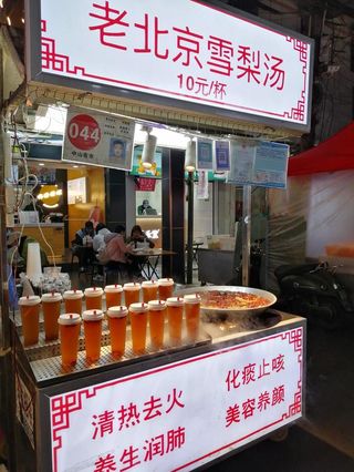 中山路美食街响彻四方，但南宁人却去得少了，去探访原因所在