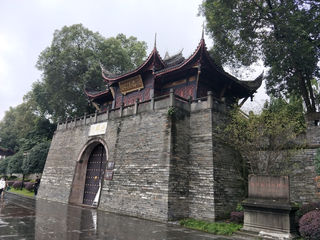 金秋四川行之三—状元遗风老桂湖公园