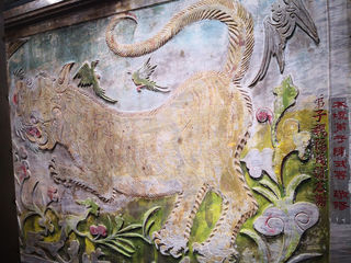 池王宫（池府开基祖庙）、元威堂、龙威殿