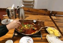 夏黑子坛子鱼(观山湖店)美食图片