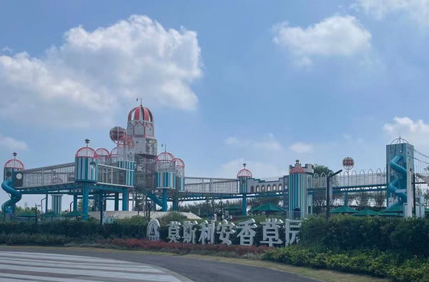 在沪亲子游乐好去处，季高兔窝窝亲子乐园