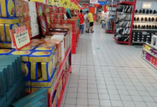 大润发(荣昌店)购物图片