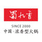 蜀九香火锅(百花iHome店)
