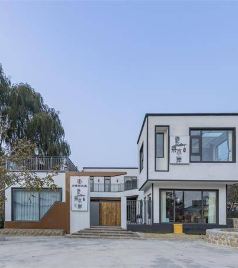 平谷区游记图文-北京平谷乡博博民宿，10套不同风格独立小院，总能挑到适合你的！