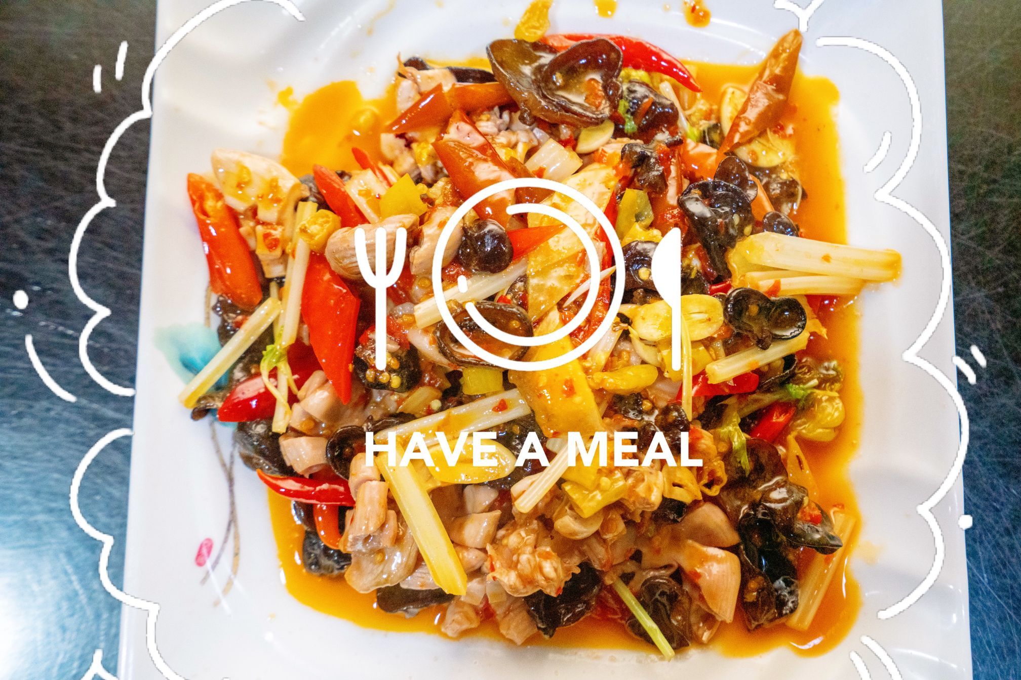 老掌柜特色私房菜(交通西路店)