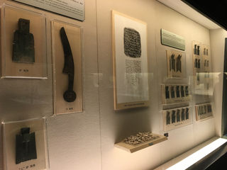 古钱币,看中国货币改革