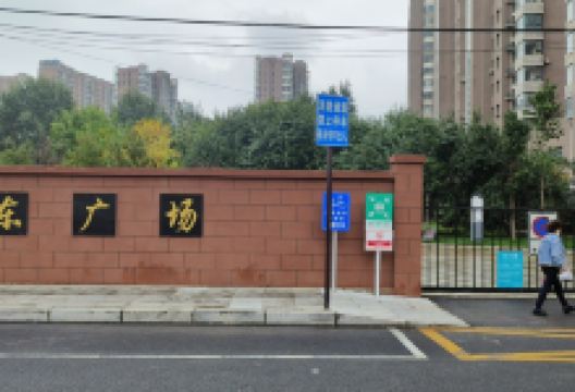 大东广场景点图片