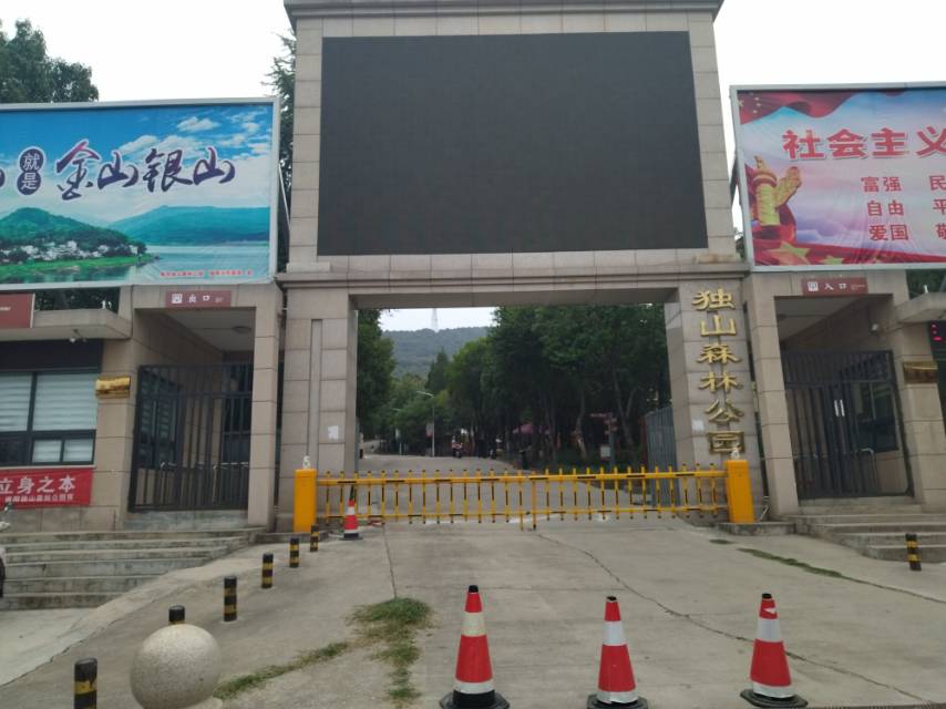 3-Day Nanyang Tour: Wolong Hill's Three Kingdoms charm, Danjiang's picturesque landscapes