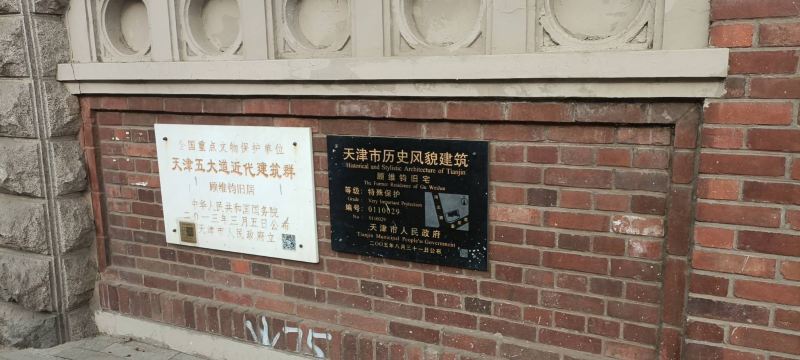 Gallery 1