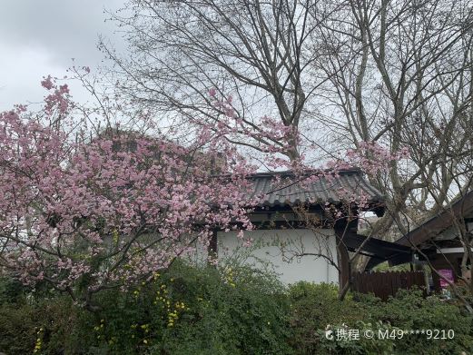 杭州西湖风景名胜区-三公园