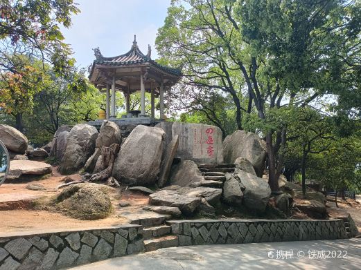 晋江灵源公园