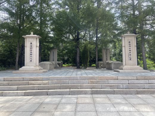 杨子荣烈士陵园