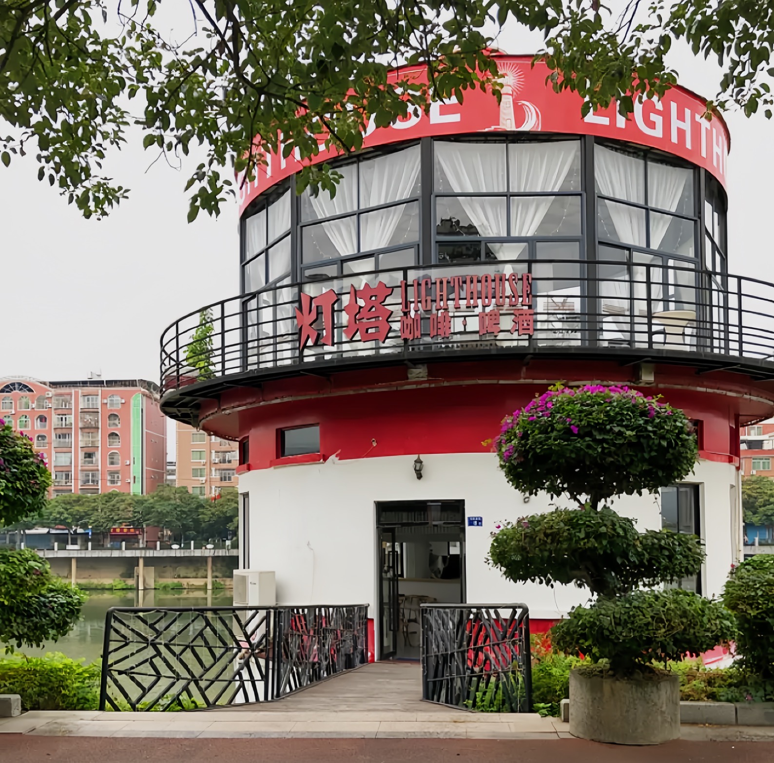 灯塔咖啡啤酒餐厅图片