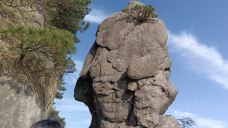 马头石-玉山-YoYo_1F8K1T0G