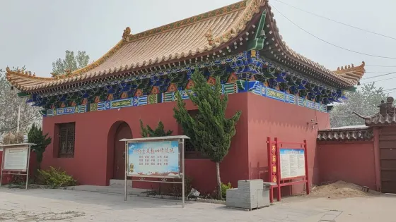 觀音禪寺