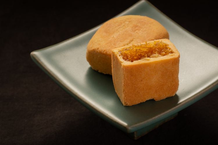 Pineapple Cake